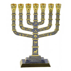 Seven-Branch Menorah with Jerusalem Images and Judaic Symbols, Gold and Gray - 9.5