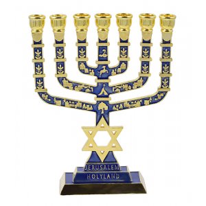 7-Branch Menorah with Star of David & Jerusalem & Judaic Images, Dark Blue - 9.5"