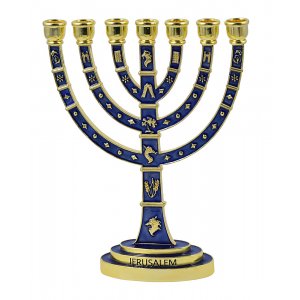 Seven Branch Gold Menorah with Judaic Decorations, Enamel Plated in Dark Blue - 9.5
