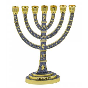 Seven Branch Menorah with Judaic Images in Gold on Gray Enamel  9.5