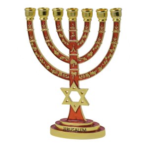 Seven Branch Menorah, Gold with Red Enamel Judaic Symbols and Star of David - 9.5