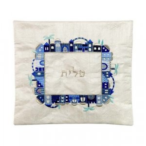 Yair Emanuel Embroidered Bags, Prayer Shawl and Tefillin  Blue Jerusalem on Off-White