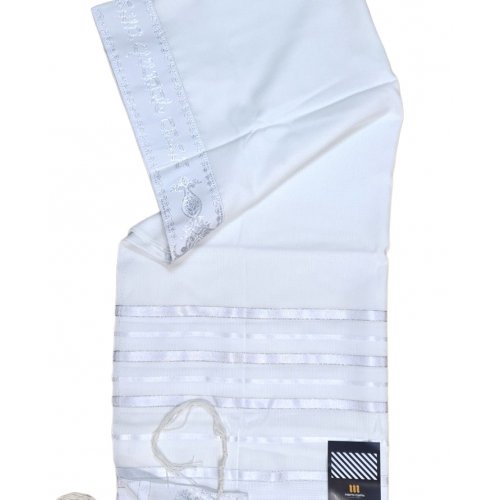 Acrylic Non-Slip Prayer Shawl, Checkerboard Textured Weave  White and Silver Stripes