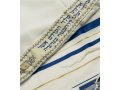 Acrylic Tallit Prayer Shawl with Blue and Gold Stripes - Talitania