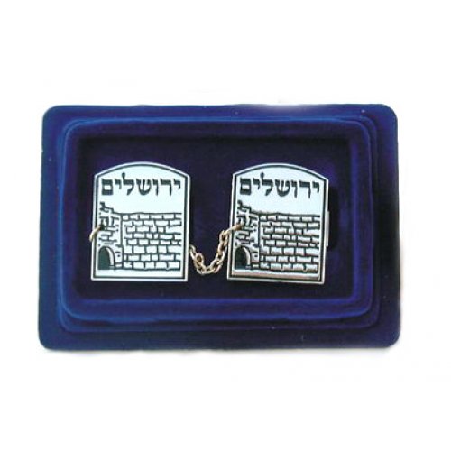 Nickel Plated Prayer Shawl Tallit Clips with Chain - Kotel Western Wall