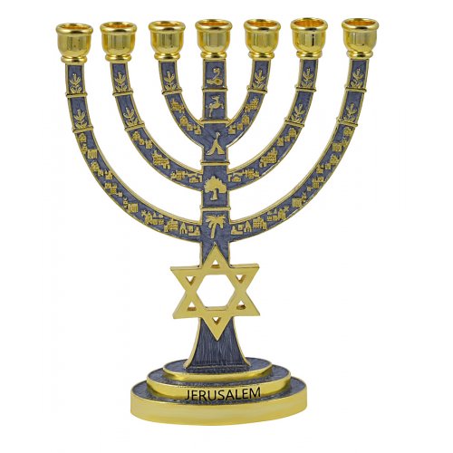 Seven Branch Menorah, Gold with Gray Enamel Judaic Symbols and Star of David - 9.5