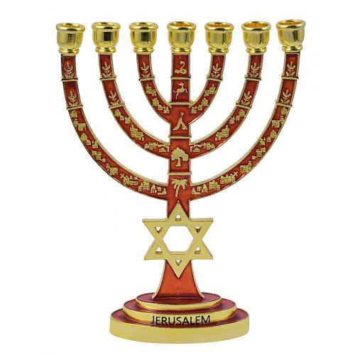 Seven Branch Menorah, Gold with Red Enamel Judaic Symbols and Star of David - 9.5