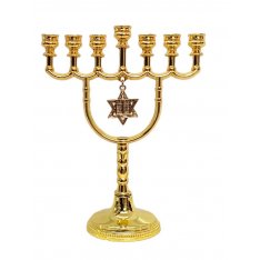 Seven Branch Menorah with Decorative Star of David Pendant in Center - Gold Metal