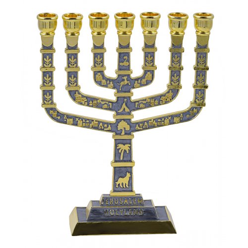 Seven-Branch Menorah with Jerusalem Images and Judaic Symbols, Gold and Gray - 9.5