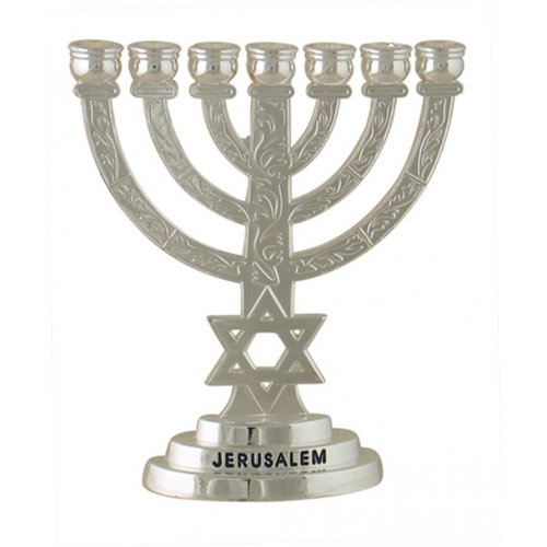 Small Decorative Silver Seven Branch Menorah with Star of David & Breastplate - 4