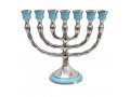 Small Seven Branch Aluminum Menorah Decorated on Top and Base with Turquoise Enamel