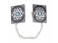 Square Prayer Shawl Clips with Chain - Decorative Blue Star of David
