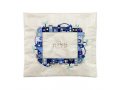 Yair Emanuel Embroidered Bags, Prayer Shawl and Tefillin  Blue Jerusalem on Off-White