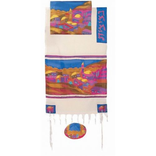 Yair Emanuel Hand Woven Cotton and Silk Prayer Shawl Set, Jerusalem Images - Multicolored