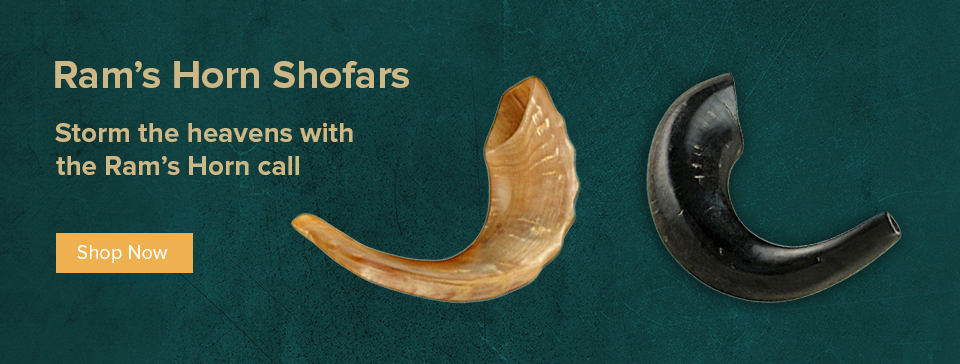 rams-shofar