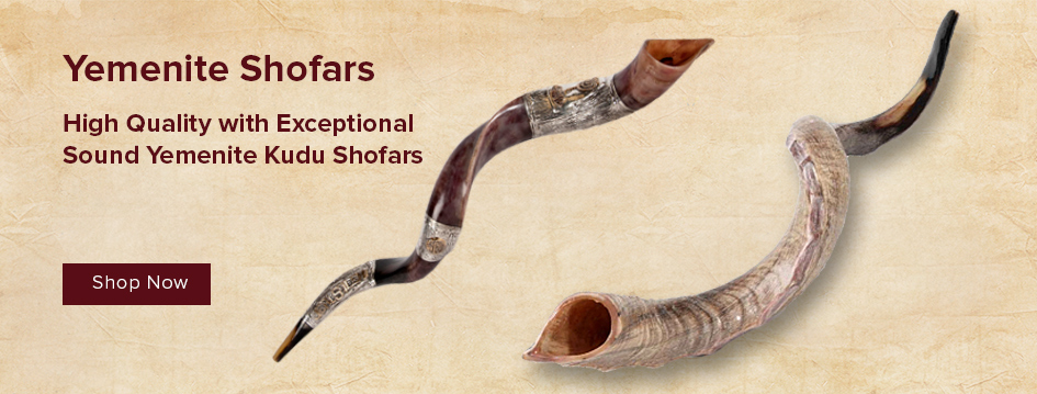 yem-shofars-home-banner-2