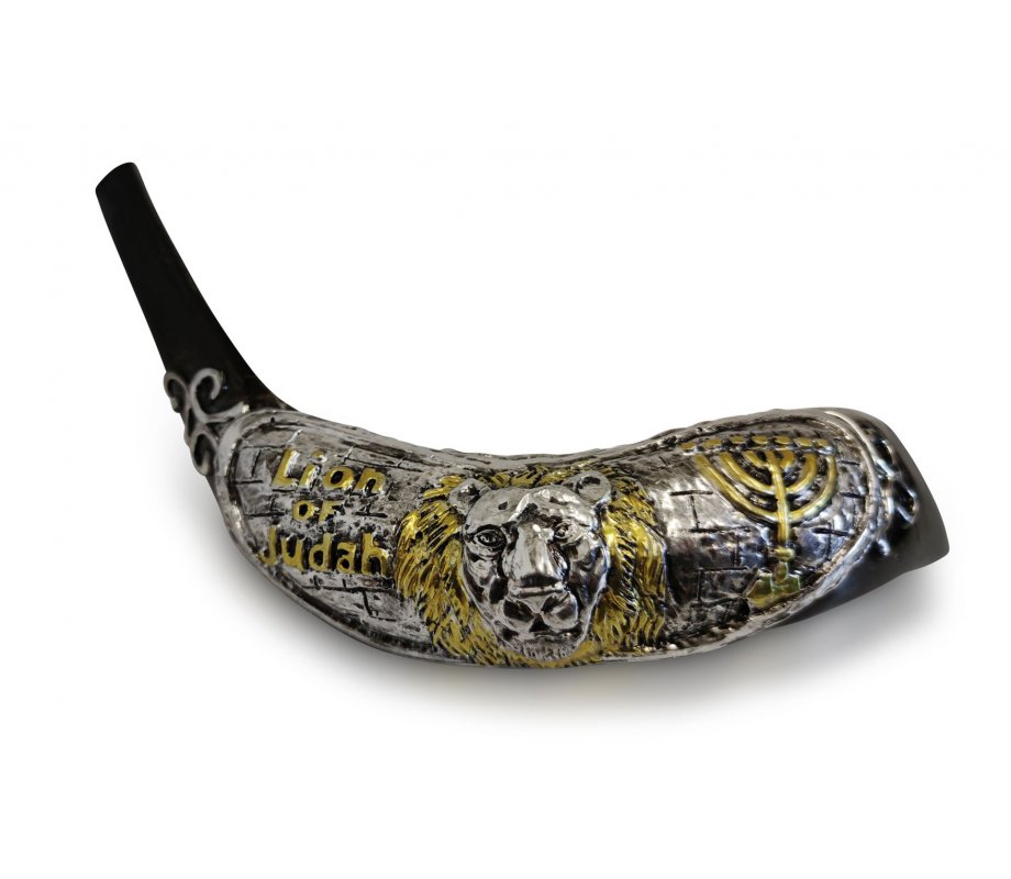 3-D Design Gold and Silver Decorative Rams Horn Shofar - Lion of Judah and Menorah
