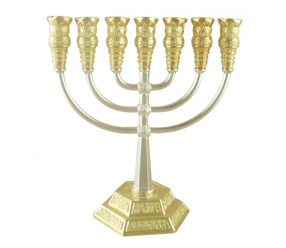 7 Branch Menorah, Two Tone Gold and Silver with Jerusalem Images – Height 8.6”