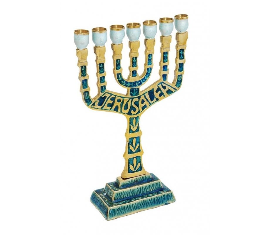 7-Branch Menorah, Brass Plated with Decorated Gold and Blue Patina - 9