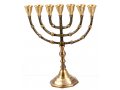 7-Branch Menorah, Dark Gold Brass with Antique Look - Choice 10