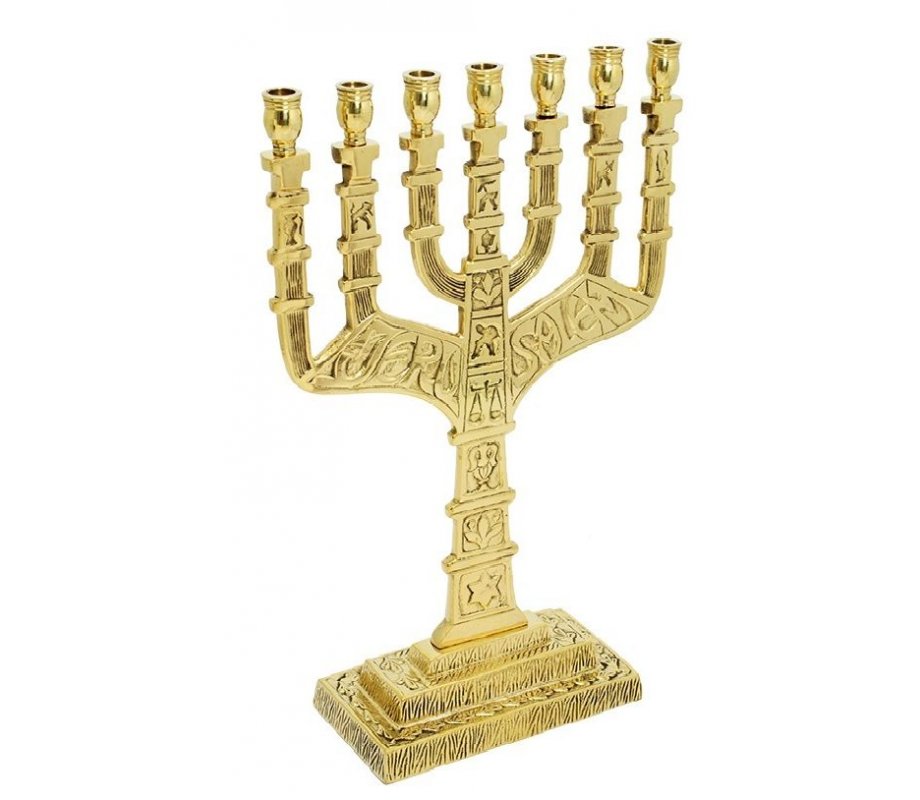 7-Branch Menorah, Twelve Tribes Emblems Engraved on Gold Colored Brass – 11