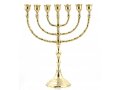 7-Branch Menorah in Gleaming Gold Brass, Classic Design  Choice of 10
