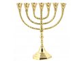 7-Branch Menorah in Gleaming Gold Brass, Classic Design  Choice of 10