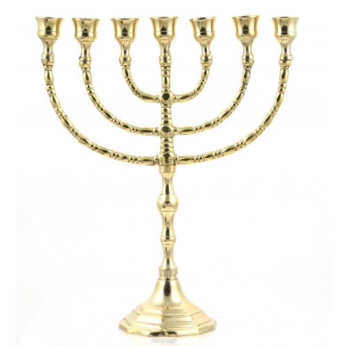 7-Branch Menorah in Gleaming Gold Brass, Classic Design  Choice of 10