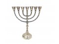 7-Branch Menorah with Engraved Branches, Pewter Covered Brass  Option 12