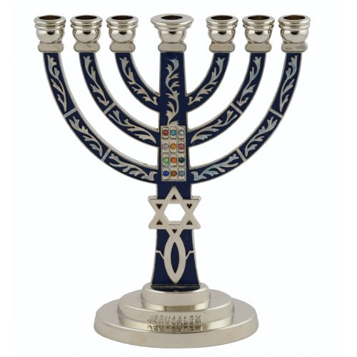 7-Branch Menorah with Fish Symbol Star of David and Breastplate, Blue & Silver - 5.2