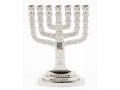 7-Branch Menorah with Jerusalem and Breastplate and Judaic Emblems, Silver  6.2