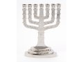 7-Branch Menorah with Jerusalem and Breastplate and Judaic Emblems, Silver  6.2