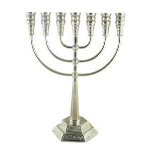 Seven Branch Silver Menorah with Jerusalem Images - Choose 8.6" or 5.3" Height