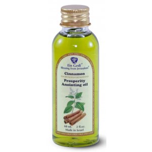 Ein Gedi Prosperity Anointing Oil 60 ml - Cinnamon