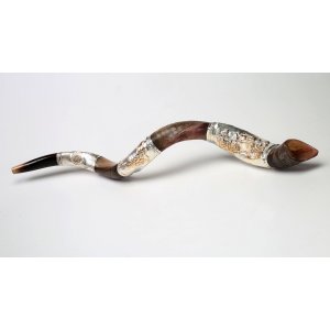 Silver Yemenite Shofar - Tabernacle Design