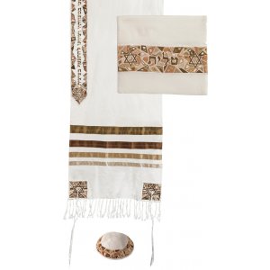 Embroidered Mosaic and Stars of David Prayer Shawl Set Gold - Yair Emanuel