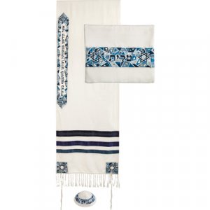 Embroidered Mosaic and Stars of David Prayer Shawl Set Blue - Yair Emanuel