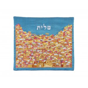 Yair Emanuel Embroidered Prayer Shawl and Tefillin Bags, Gold and Red - Jerusalem