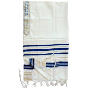 Wool Prayer Shawl with Blue and Gold Stripes - Talitania