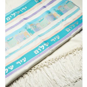 Jerusalem Design Prayer Shawl by Talitania - Turquoise