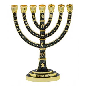 Seven Branch Menorah with Judaic Images in Gold on Dark Green Enamel - 9.5