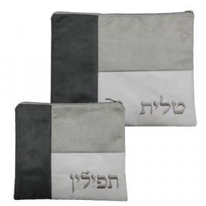 Shades of Gray Faux Suede Tefillin, Tallit Bag Set