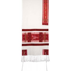 Cotton and Embroidered Silk Prayer Shawl Set, Pomegranates - Yair Emanuel