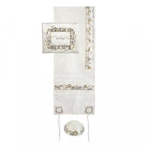White Polysilk Prayer Shawl Set Embroidered Gold and Silver Jerusalem - Yair Emanuel