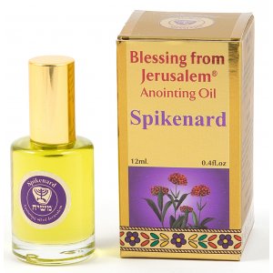 GOLD SERIES - Blessing from Jerusalem Spikenard Anointing Oil 0.4 fl.oz
