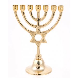 Seven Branch Small Menorah, Gleaming Gold Brass with Star of David on Stem - 7.5"