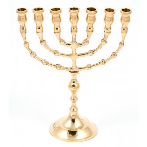 Seven Branch Menorah with Jerusalem on Circular Base, Gleaming Gold Brass, – 8.5"