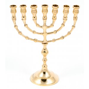 Seven Branch Menorah with Jerusalem on Circular Base, Gleaming Gold Brass,  8.5"