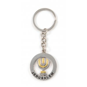 Silver Key Ring with Swivel Center - Decorative Silver and Gold Menorah