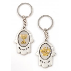 Silver Hamsa Key Ring, Swivel Center - Gold Jerusalem Images and Menorah